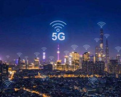 5G为新基建注入强动力
