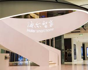 海尔智家体验云的进化之路