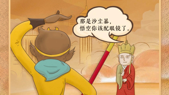 看完这篇就把手机放下吧