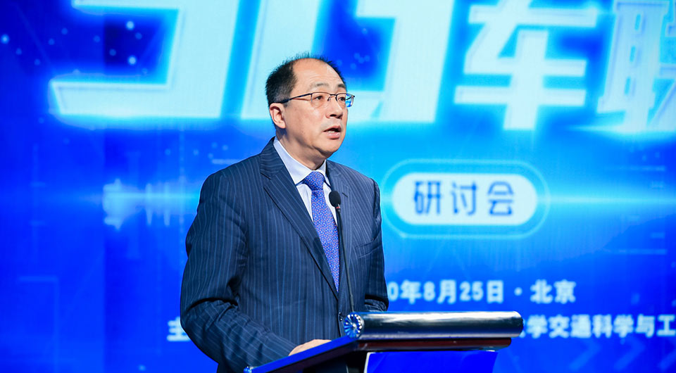 高通孟樸：深化产业合作 加速实现5G智能网联汽车的未来