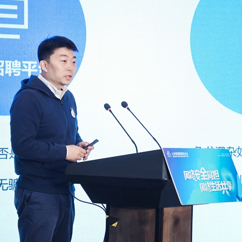 张永刚：协同开发，打造智能网联汽车产业优势