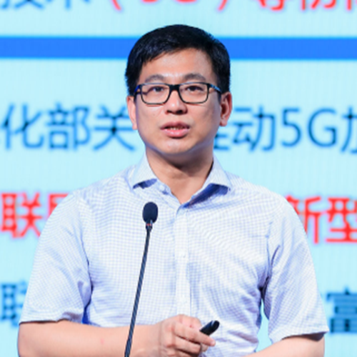 信通院葛雨明：5G车联网是跨行业融合创新的实践典范