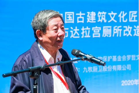 &ldquo;世界屋脊&rdquo;又一站！九牧进驻拉萨大昭寺