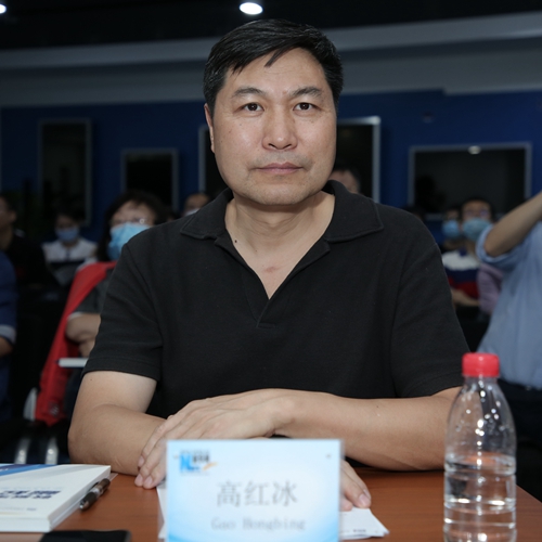 高红冰：数据治理应保持敬畏和审慎