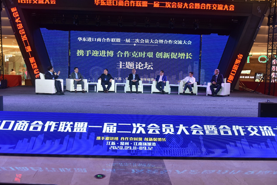 華東進口商聯盟輪值主席丁佐宏： 進博會溢出效應有望進一步促創新增長