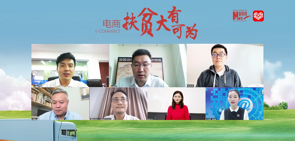 促民生、稳经济 &ldquo;拼模式&rdquo;为脱贫攻坚打造新路径