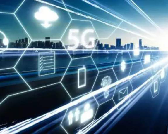 夯实新基建 激活新消费