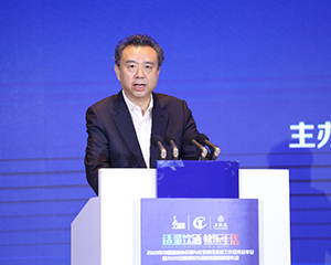 李曙光：从&ldquo;三大方面&rdquo;着力 积极倡导理性饮酒新风尚