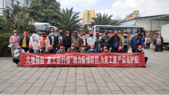 服务&ldquo;六稳&rdquo;&ldquo;六保&rdquo;的&ldquo;大地样本&rdquo;