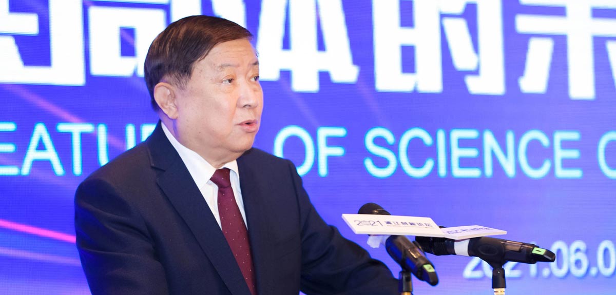 中科院院士徐冠华：青年历来是浦江创新论坛关注的重点