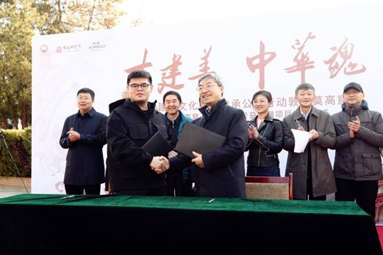 九牧走进敦煌莫高窟 助力文物保护开发