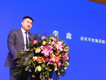 济民可信集团副总裁李鑫：重返黄河源 寻找新中药发展原动力