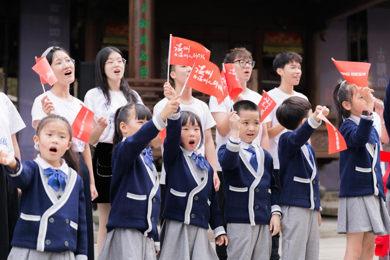 澎湃聚焦！新时代温州人精神闪耀