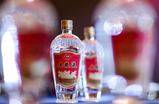 经典五粮液亮相广州 赓续白酒经世不衰的珍稀价值