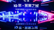 融创&middot;云帆未来社区获&ldquo;2020城市运营新物种&rdquo;奖项