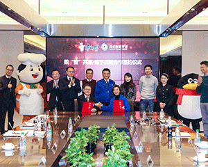 康师傅和腾讯强强联合 打造快消行业数字化标杆