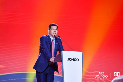 19.5亿！九牧30周年敬献史诗级全民狂欢盛宴