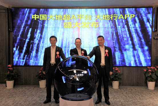 &ldquo;科技大地&rdquo;的当打之年