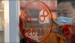 智在中国年｜申通快递核心系统全面上云,今年&ldquo;过年不打烊&rdquo;