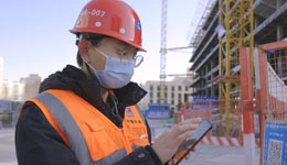 智在中国年｜工地安全管理进入智慧时代
