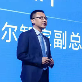 海尔王晔：硬件技术和信息技术深度融合才能让智慧家庭产生真正价值