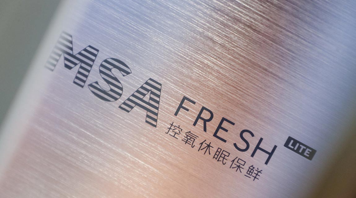 卡萨帝携众产品亮相AWE 重新定义生活方式（组图）