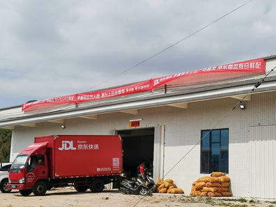 拯救8万吨滞销马铃薯 京喜的一场“紧急救援”