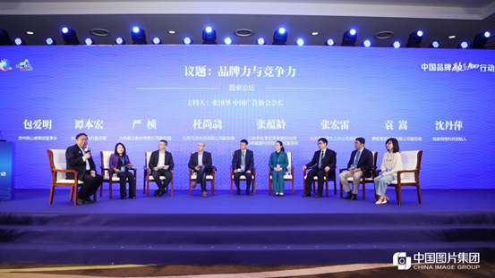 九牧严桢：打造与国家、人民共振的民族品牌