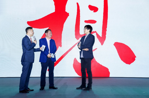 第五届家居人群英会：绿水青山间共筑工匠精神