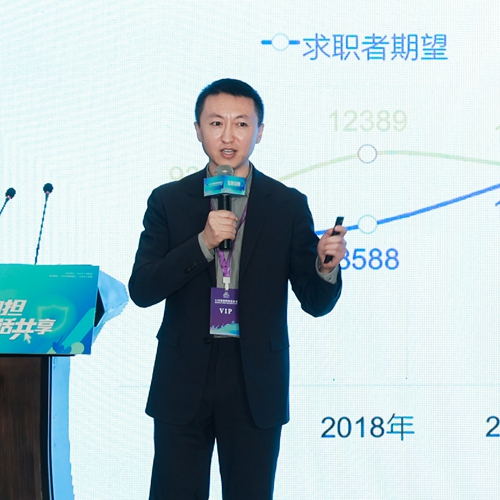 智联招聘执行副总裁李强：人才储备将成为网络信息安全未来发展重心