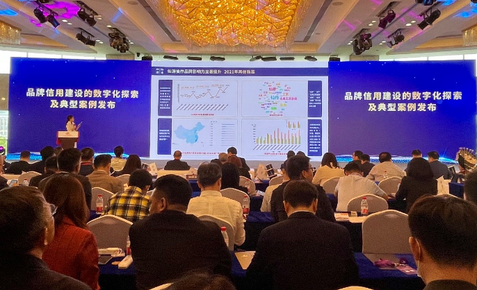 一季度新华&middot;仙游仙作产业发展指数再创新高