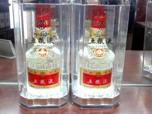 五粮液：力争超额完成业绩目标