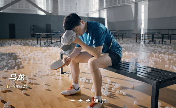 东京奥运会迎来开幕，中国运动天团蓄力以待