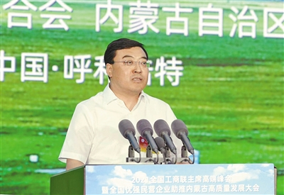 让农牧民生活更美好 &nbsp;创新成果更丰硕 &mdash;&mdash;访伊利集团董事长兼总裁潘刚