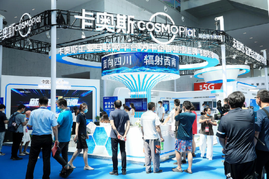 再问&ldquo;工赋&rdquo;：数字赋能之下，&ldquo;重装之都&rdquo;德阳如何&ldquo;轻装上阵&rdquo;？