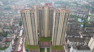 3个月销售突破千万元，京东智能城市助力新余实体企业&ldquo;加速跑&rdquo;