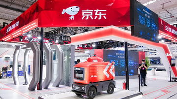 从&ldquo;指尖&rdquo;到&ldquo;工厂&rdquo; 京东5G跑出新型实体企业加速度