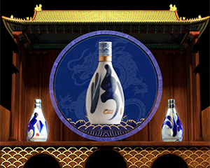 中国汾酒城举办“汾芳酒城 香溢世界”裸眼3D主题投影秀