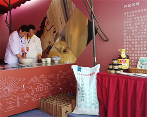 &ldquo;国庆吃面，国泰民安&rdquo; 新民俗倡议活动在泰安举办