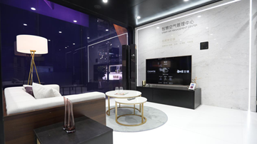 影响世界家电的中国发明之七：射流匀风科技