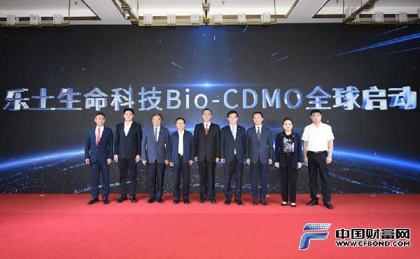 粤港澳大湾区生物医药产业高质量发展研讨会在深圳举办