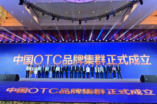 东阿阿胶入选首批中国OTC品牌集群