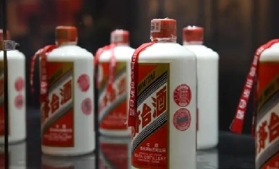 业内人士：茅台酒终端价格下降系理性回调