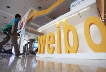 经历46次谈判“阿里浪”牵手 百度腾讯压力山大