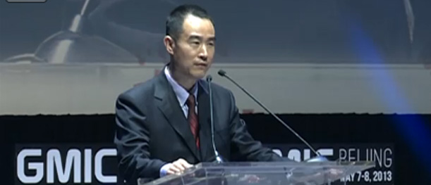 2013移动互联网大会开幕 重新定义移动互联