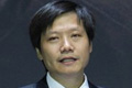 小米CEO雷军:共同打造Andirod完美体验