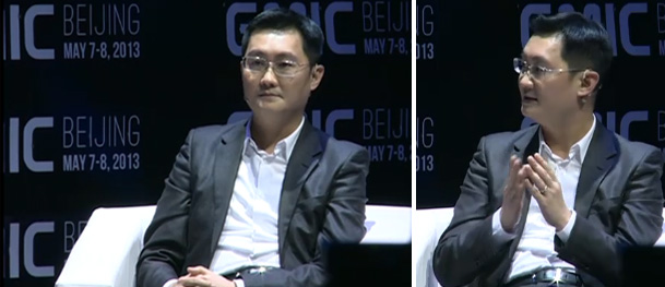 2013移动互联网大会开幕 雷军马化腾对话