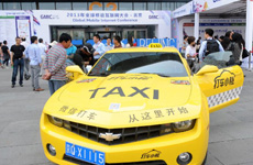 展示微信打车技术