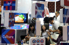 观众体验互联网应用