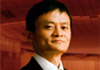 专题：马云正式卸任阿里CEO 转战公益